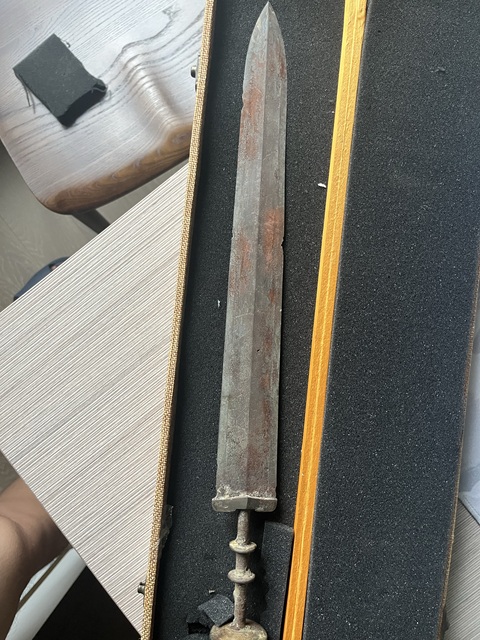 古玩銅器戰國竹節劍真品鑒賞圖