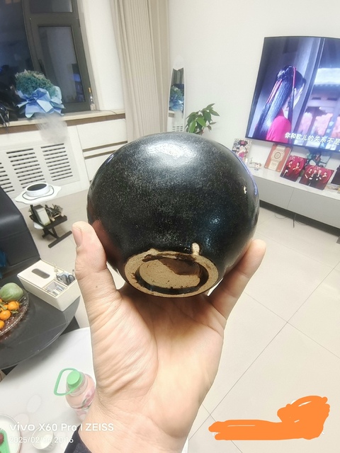 古玩陶瓷黑釉罐真品鑒賞圖