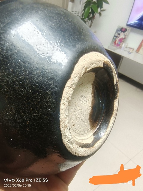 古玩陶瓷黑釉罐真品鑒賞圖