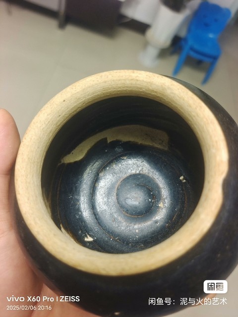 古玩陶瓷黑釉罐真品鑒賞圖