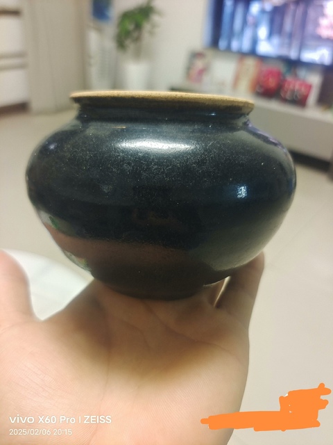 古玩陶瓷黑釉罐真品鑒賞圖