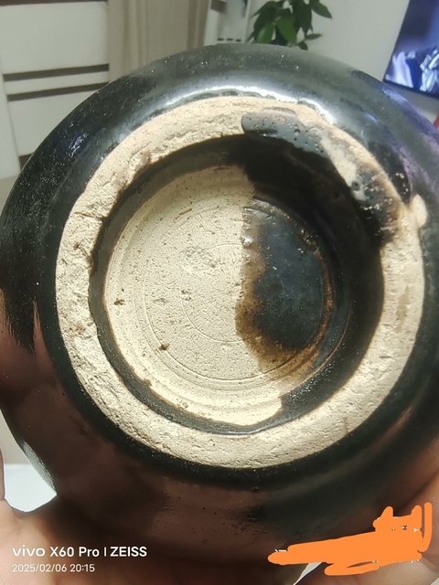 古玩陶瓷黑釉罐真品鑒賞圖