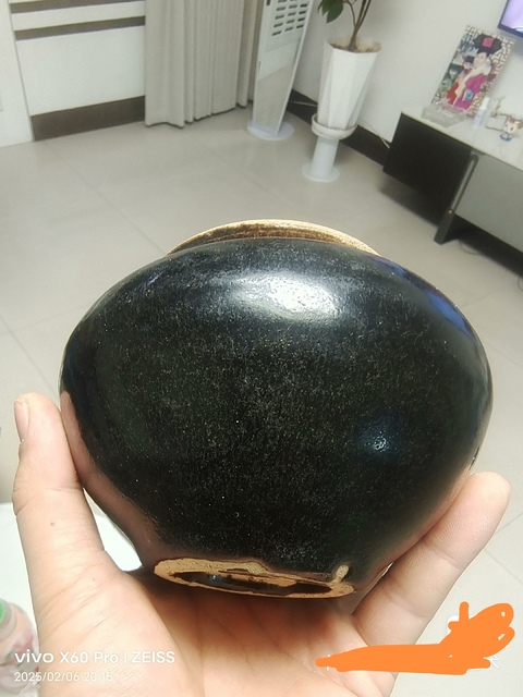 古玩陶瓷黑釉罐真品鑒賞圖
