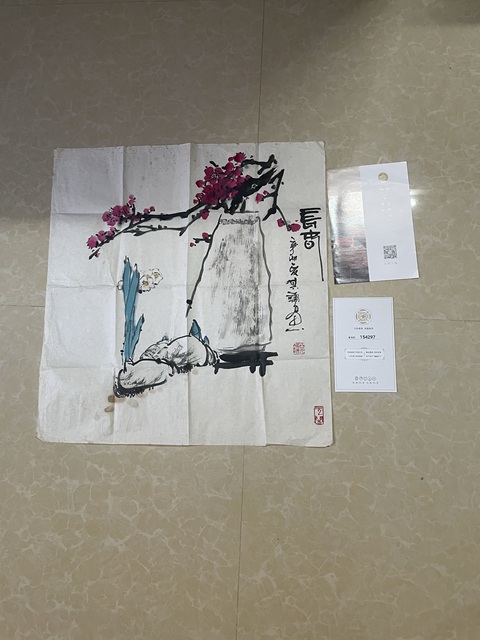 古玩字畫馮其墉畫拍賣,當前價格15000元