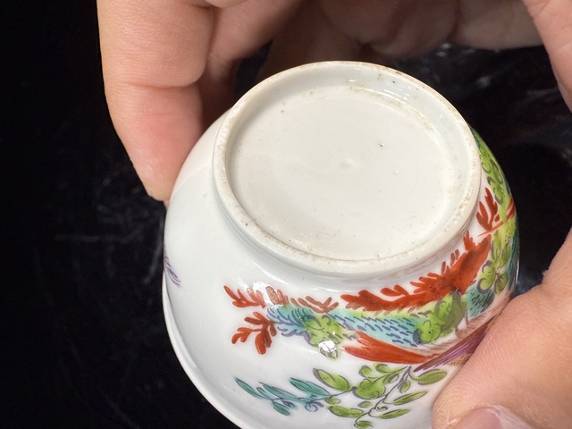 古玩陶瓷花鳥紋杯真品鑒賞圖