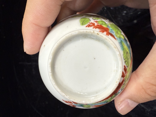 古玩陶瓷花鳥紋杯真品鑒賞圖
