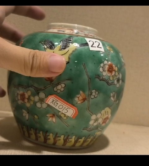 古玩陶瓷晚清五彩花鳥罐真品鑒賞圖