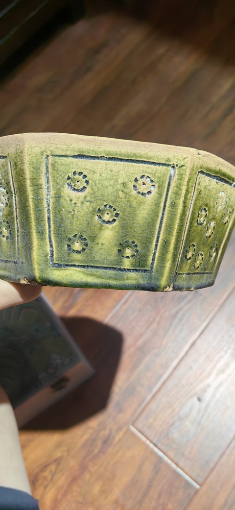 古玩陶瓷綠釉洗真品鑒賞圖