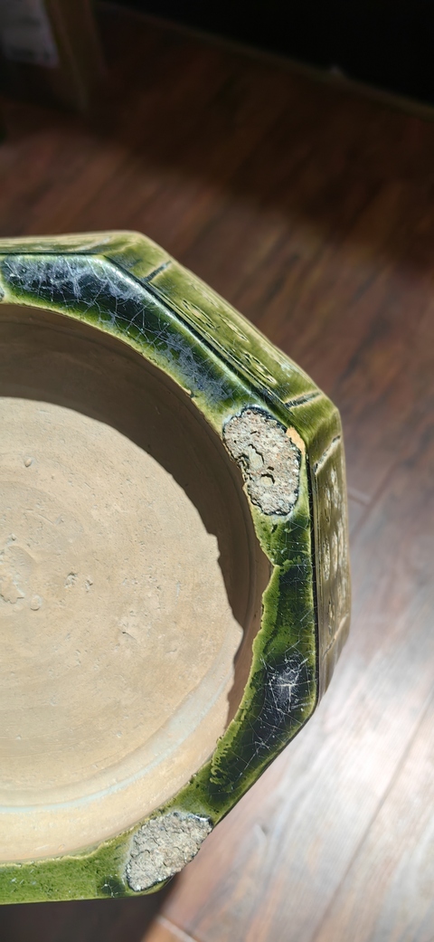 古玩陶瓷綠釉洗真品鑒賞圖