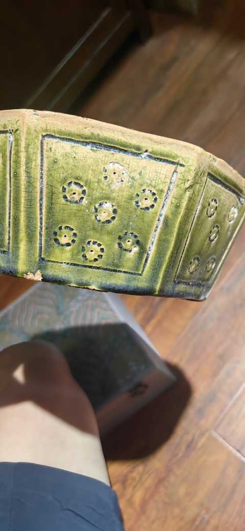 古玩陶瓷綠釉洗真品鑒賞圖