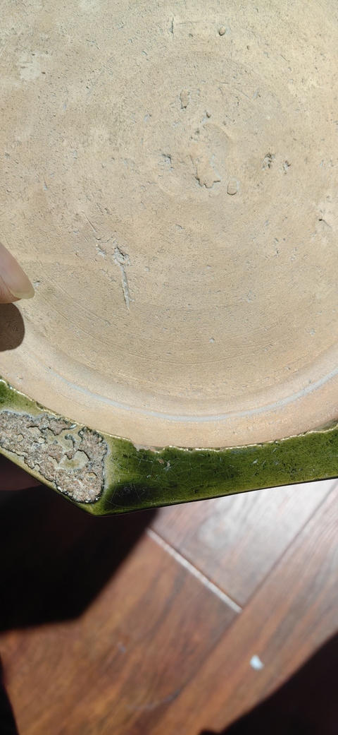 古玩陶瓷綠釉洗真品鑒賞圖