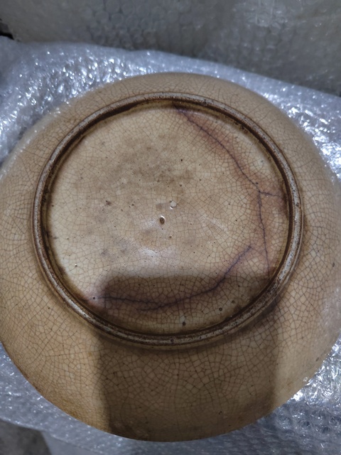 古玩陶瓷哥釉地青花釉里紅魚藻紋盤真品鑒賞圖