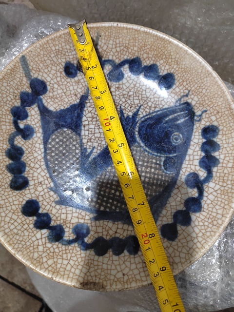 古玩陶瓷哥釉地青花釉里紅魚藻紋盤真品鑒賞圖