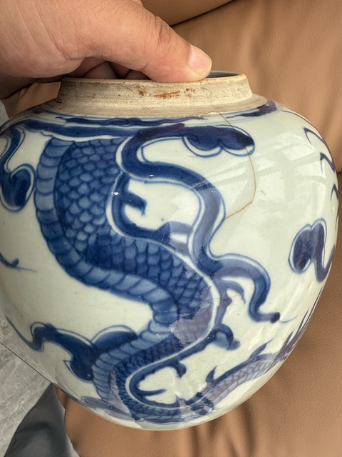古玩陶瓷青花云龍紋罐拍賣，當(dāng)前價格4800元