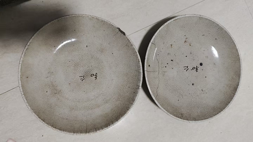 古玩陶瓷哥釉盤真品鑒賞圖