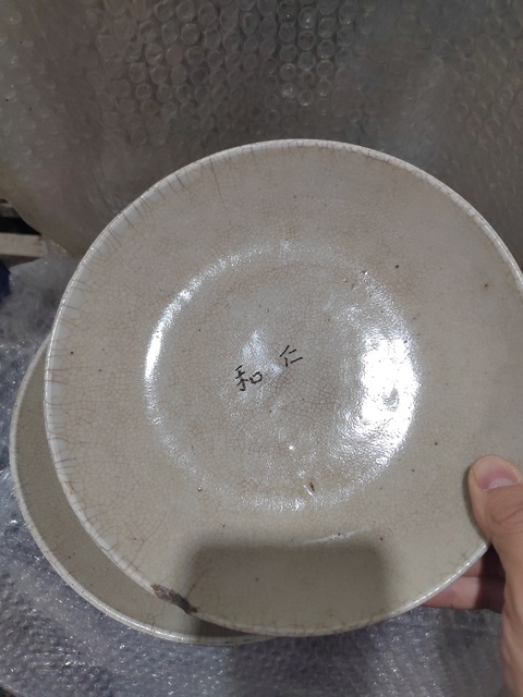 古玩陶瓷哥釉盤真品鑒賞圖