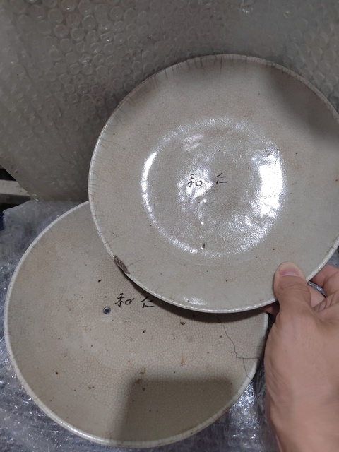 古玩陶瓷哥釉盤真品鑒賞圖