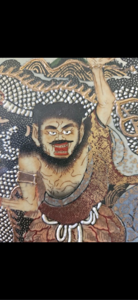 古玩陶瓷人物盤真品鑒賞圖