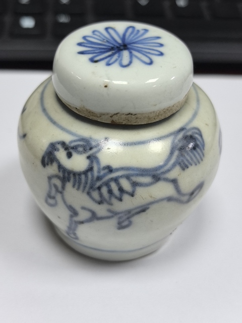 古玩陶瓷青花瑞獸紋罐真品鑒賞圖