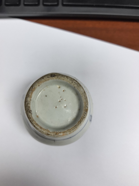 古玩陶瓷青花瑞獸紋罐真品鑒賞圖