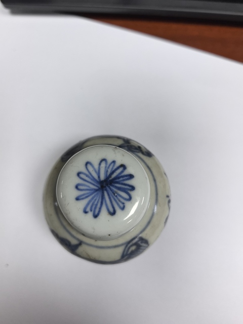 古玩陶瓷青花瑞獸紋罐真品鑒賞圖