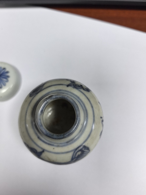 古玩陶瓷青花瑞獸紋罐真品鑒賞圖