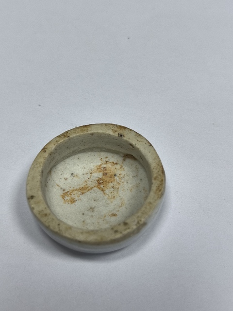 古玩陶瓷青花瑞獸紋罐真品鑒賞圖