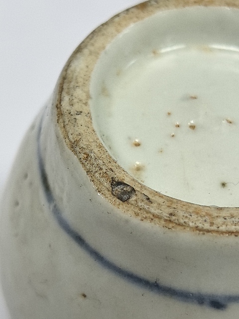 古玩陶瓷青花瑞獸紋罐真品鑒賞圖