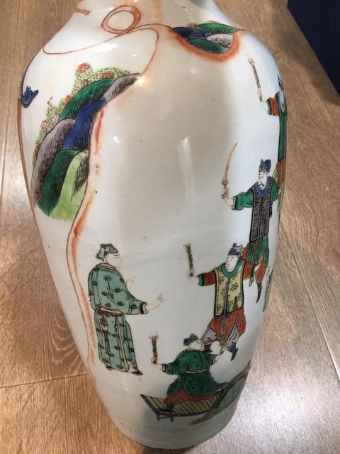 古玩陶瓷人物紋五彩瓶真品鑒賞圖
