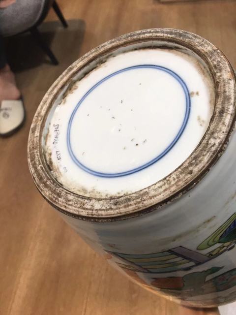 古玩陶瓷人物紋五彩瓶真品鑒賞圖