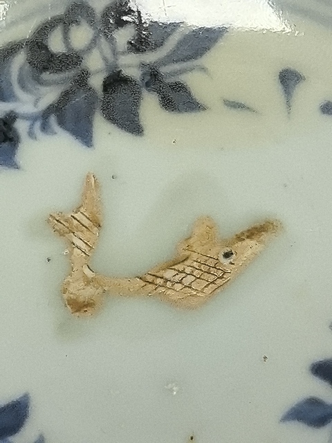 古玩陶瓷青花魚藻紋盤真品鑒賞圖