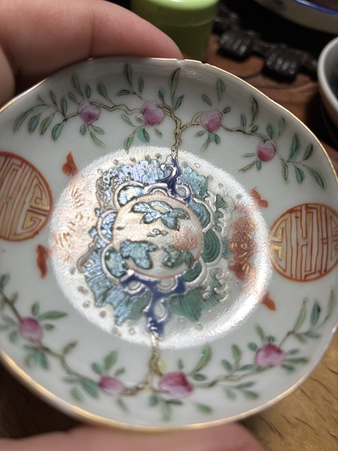 古玩陶瓷福壽紋粉彩盤真品鑒賞圖