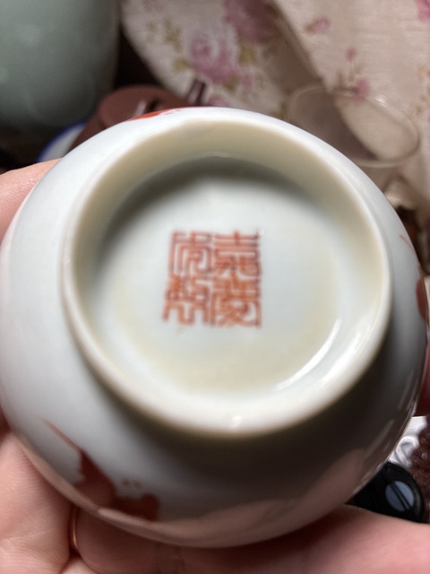 古玩陶瓷福壽紋粉彩盤真品鑒賞圖