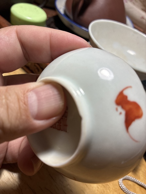 古玩陶瓷福壽紋粉彩盤真品鑒賞圖