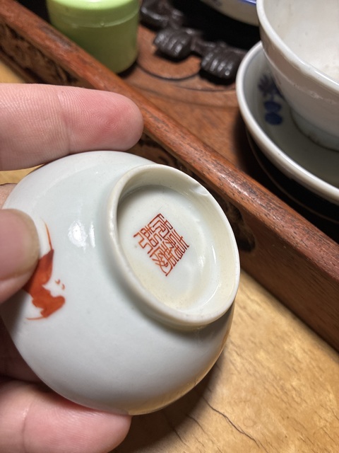 古玩陶瓷福壽紋粉彩盤真品鑒賞圖