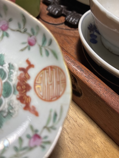 古玩陶瓷福壽紋粉彩盤真品鑒賞圖