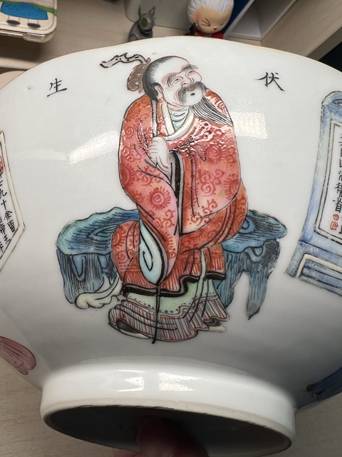 古玩陶瓷清同治粉彩人物故事圖花口碗真品鑒賞圖