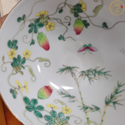 古玩陶瓷光緒·粉彩過(guò)枝癩瓜紋碗（官）真品鑒賞圖