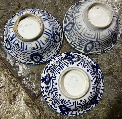 古玩陶瓷青花碗真品鑒賞圖