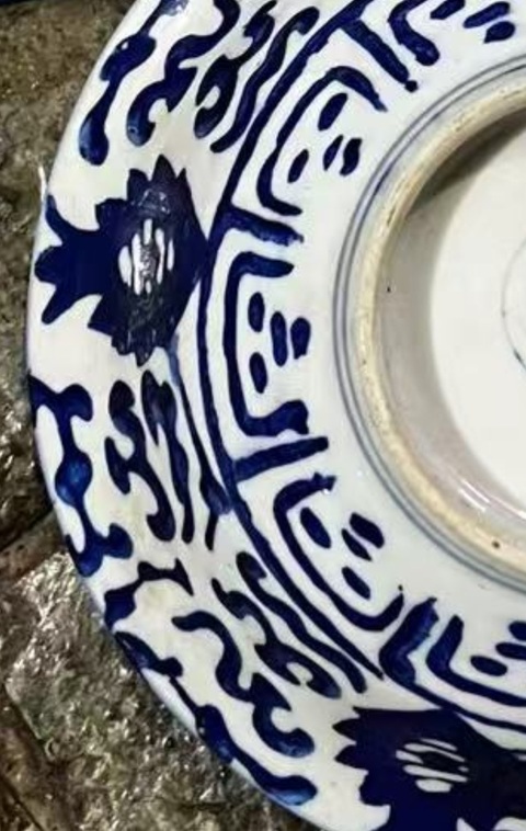 古玩陶瓷青花碗真品鑒賞圖