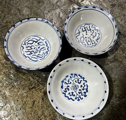 古玩陶瓷青花碗真品鑒賞圖