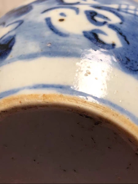 古玩陶瓷龍紋青花長(zhǎng)頸瓶真品鑒賞圖