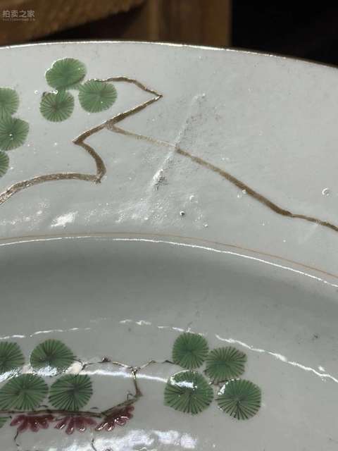 古玩陶瓷18世紀(jì) 歐洲彩真品鑒賞圖