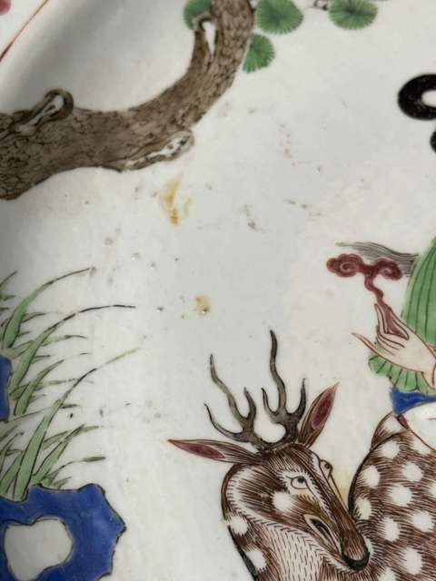 古玩陶瓷18世紀(jì) 歐洲彩真品鑒賞圖