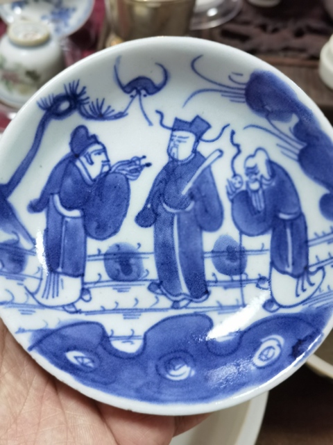 古玩陶瓷三星高照圖青花盤真品鑒賞圖