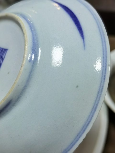 古玩陶瓷三星高照圖青花盤真品鑒賞圖