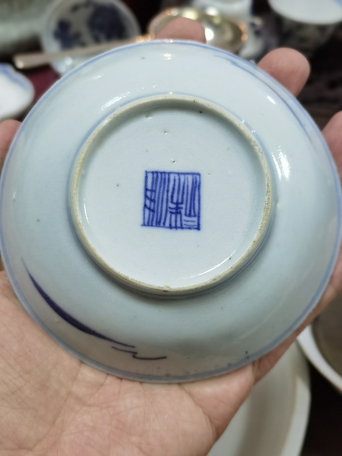 古玩陶瓷三星高照圖青花盤真品鑒賞圖