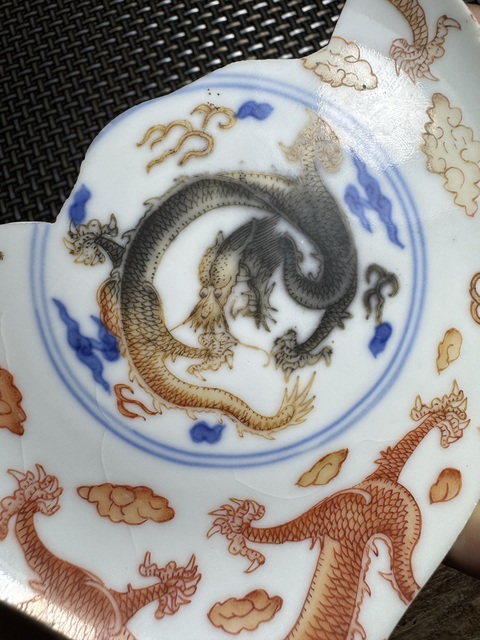 古玩陶瓷清同治 青花礬紅標(biāo)本真品鑒賞圖