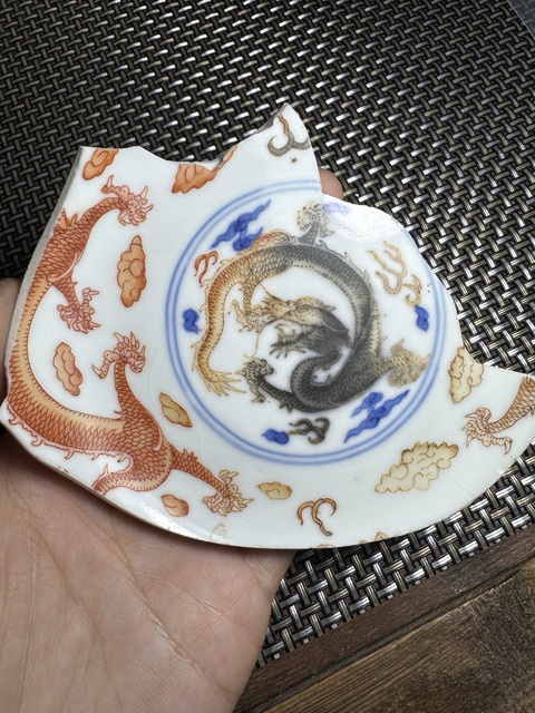 古玩陶瓷清同治 青花礬紅標(biāo)本真品鑒賞圖