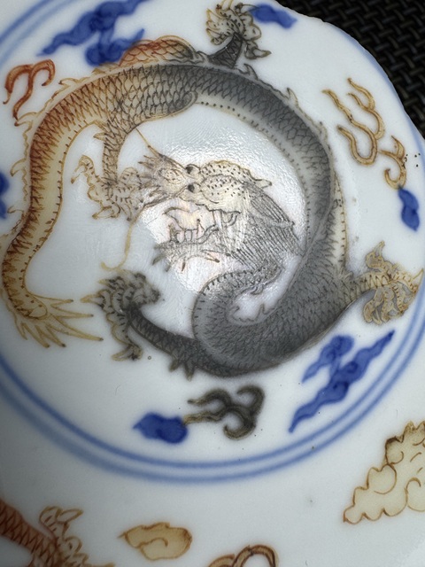 古玩陶瓷清同治 青花礬紅標(biāo)本真品鑒賞圖